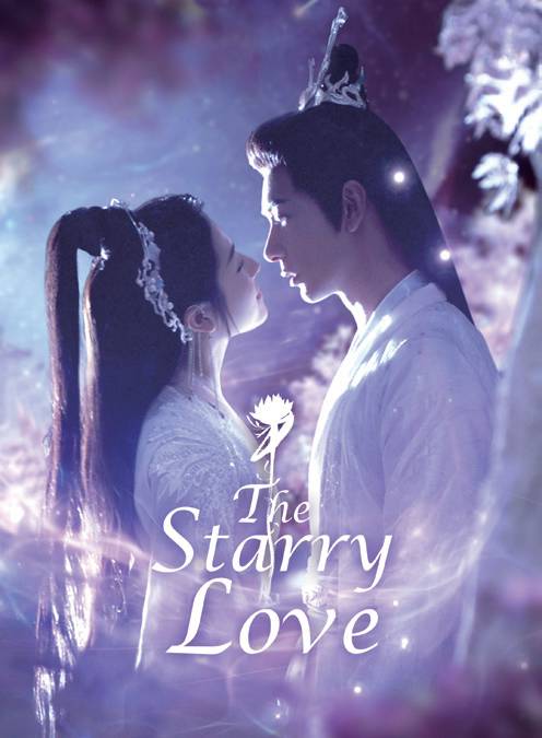 The Starry Love